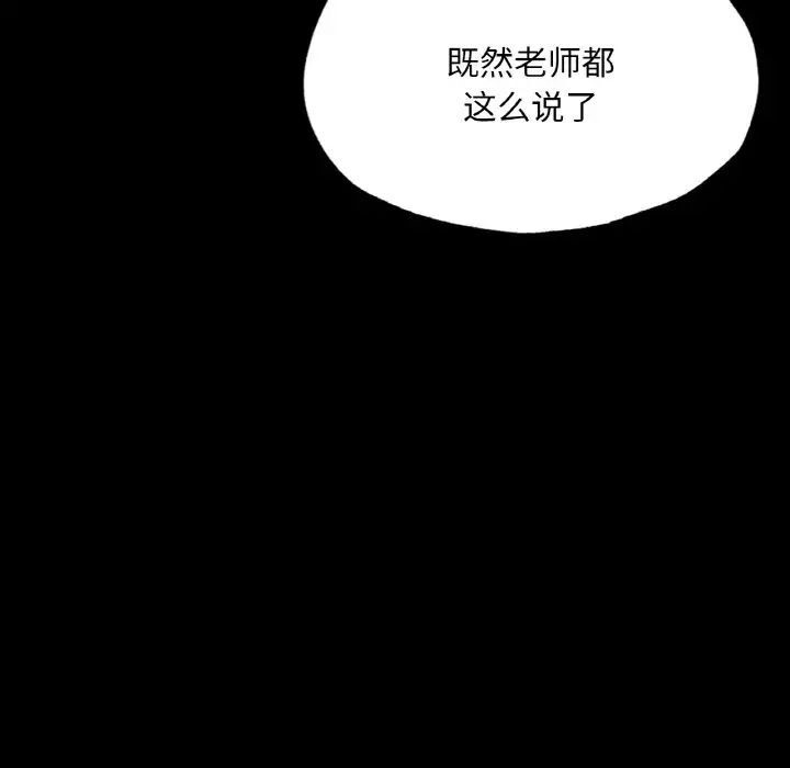 第165张