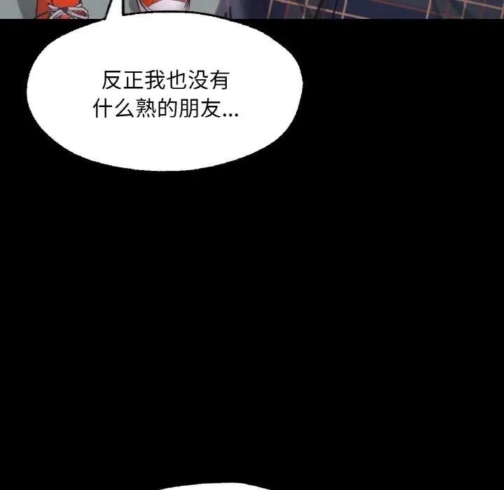第175张