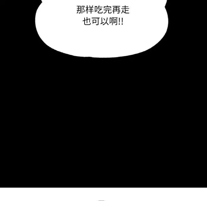 第186张