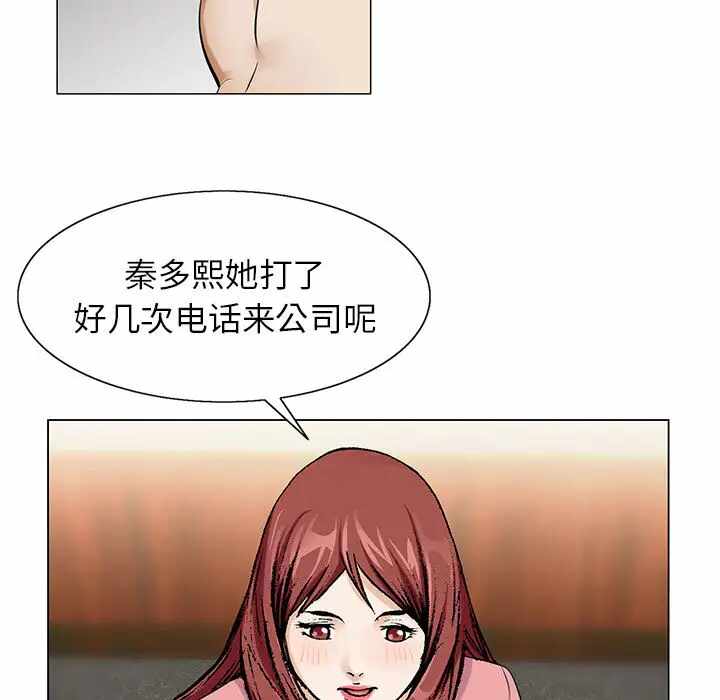 第13张