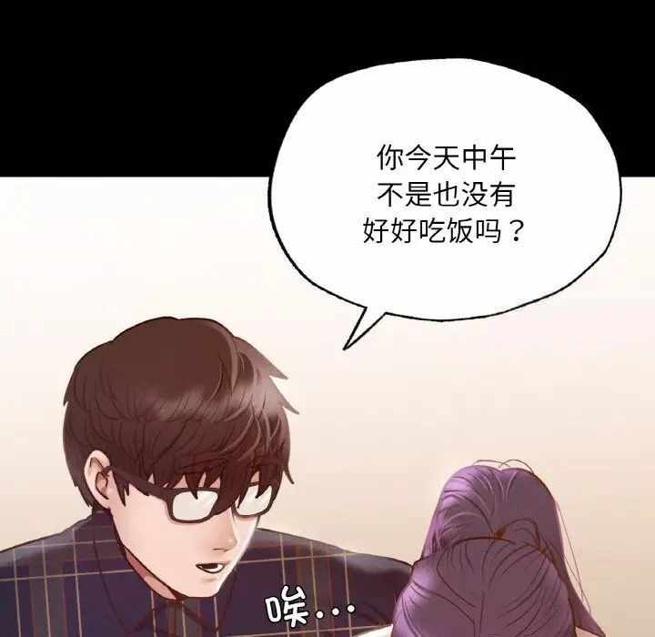 第15张