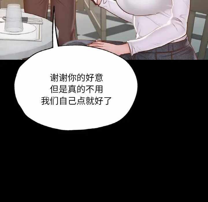第51张