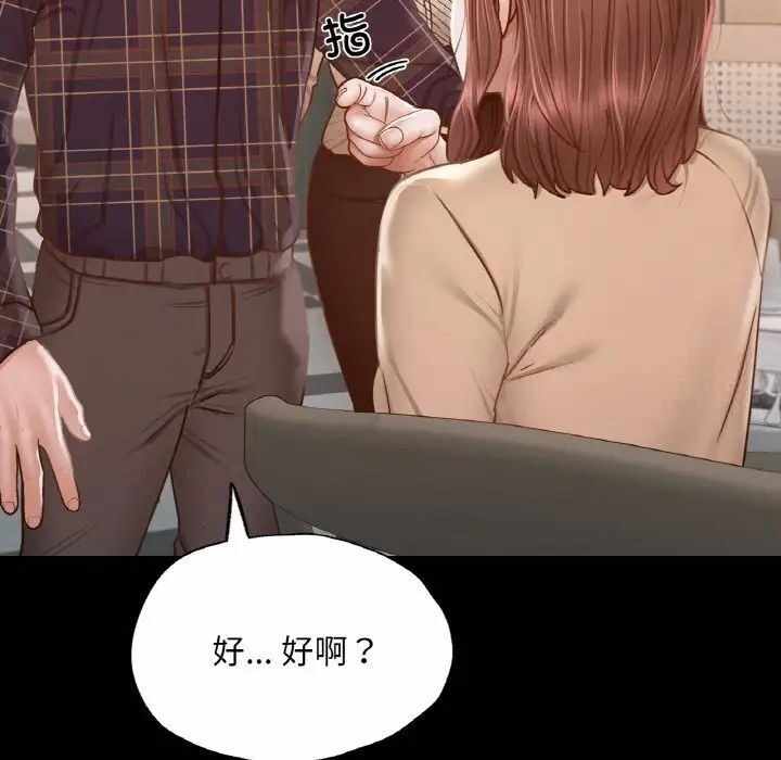 第55张