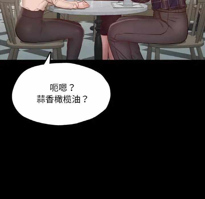 第67张