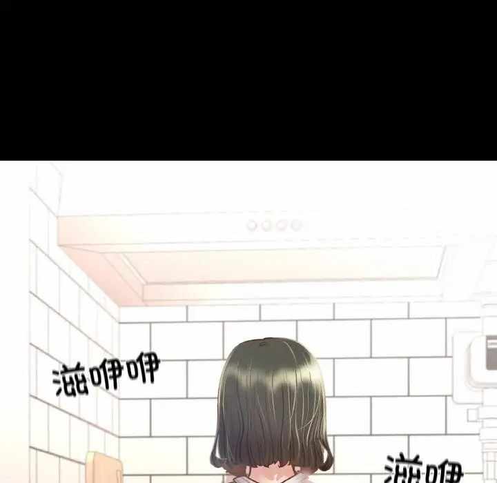 第104张