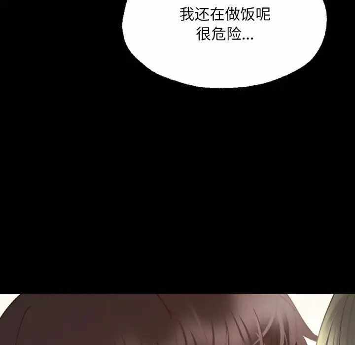 第154张