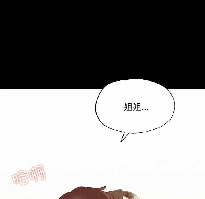 第160张