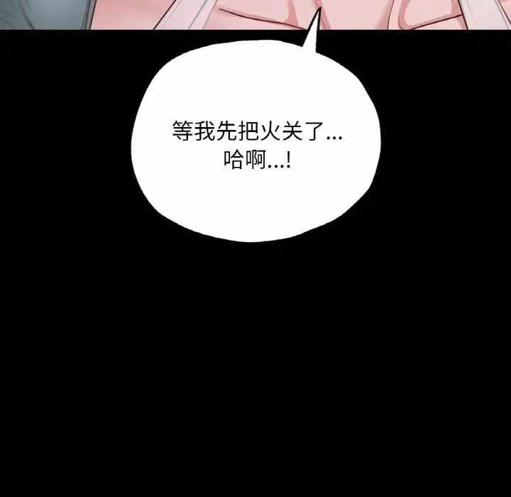第169张
