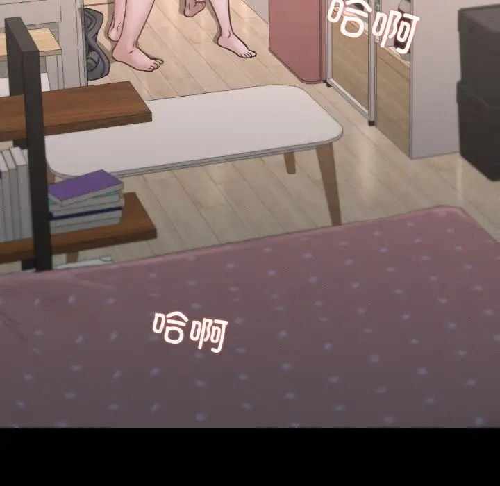 第184张
