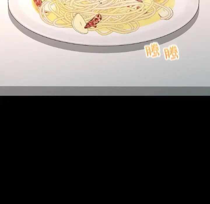 第2张