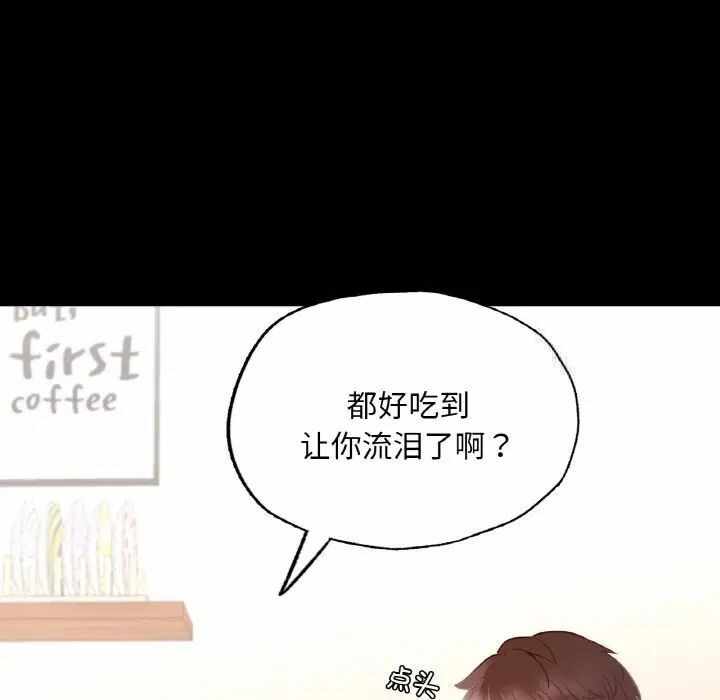 第10张