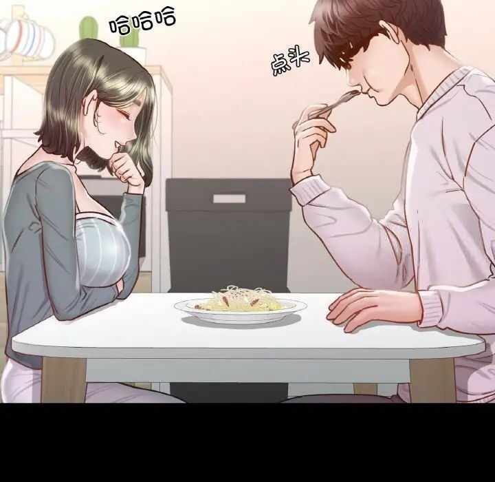 第13张