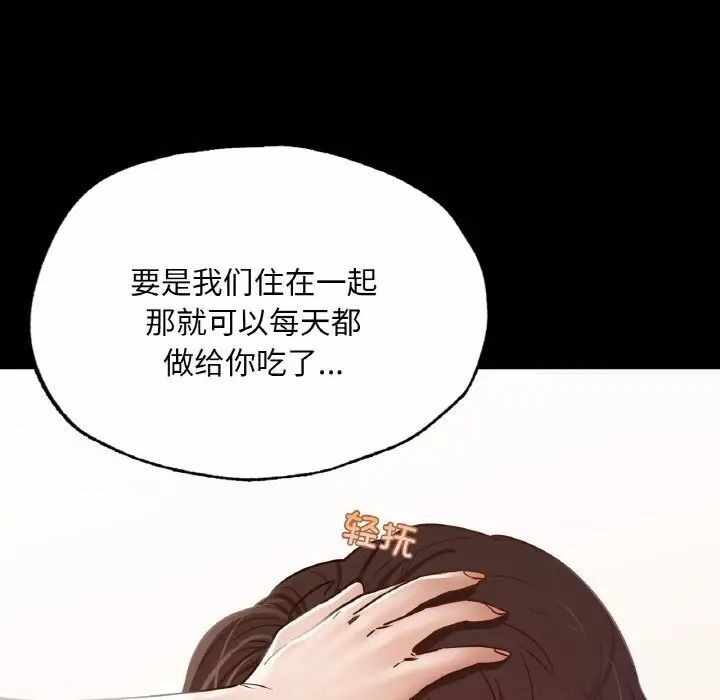 第17张