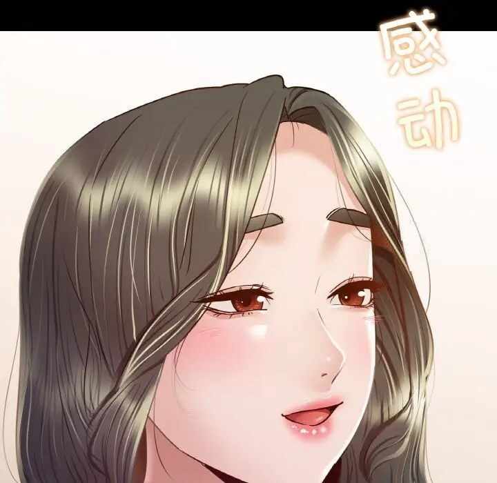 第32张