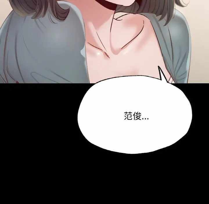 第36张