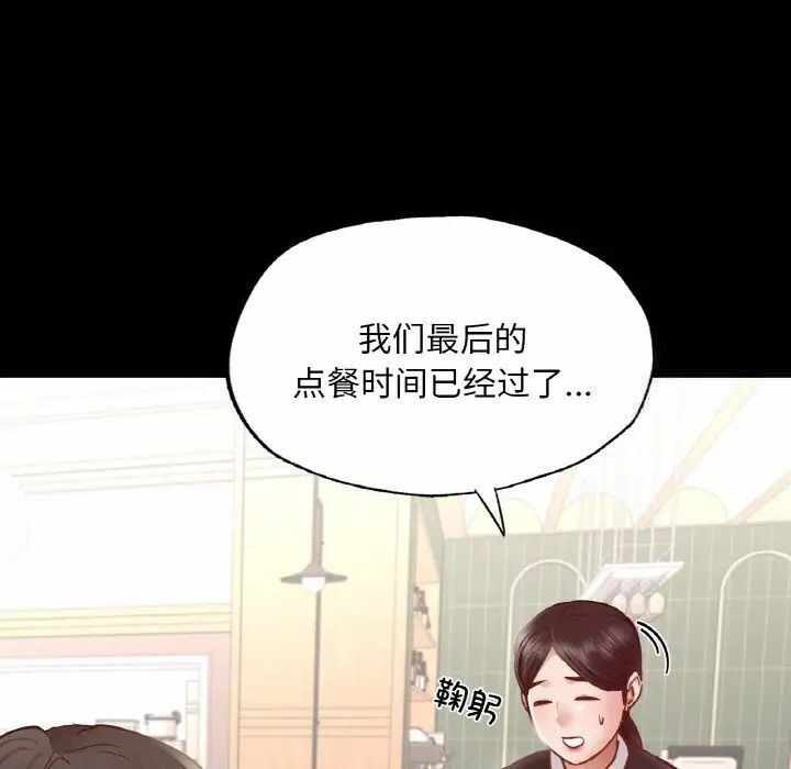 第84张