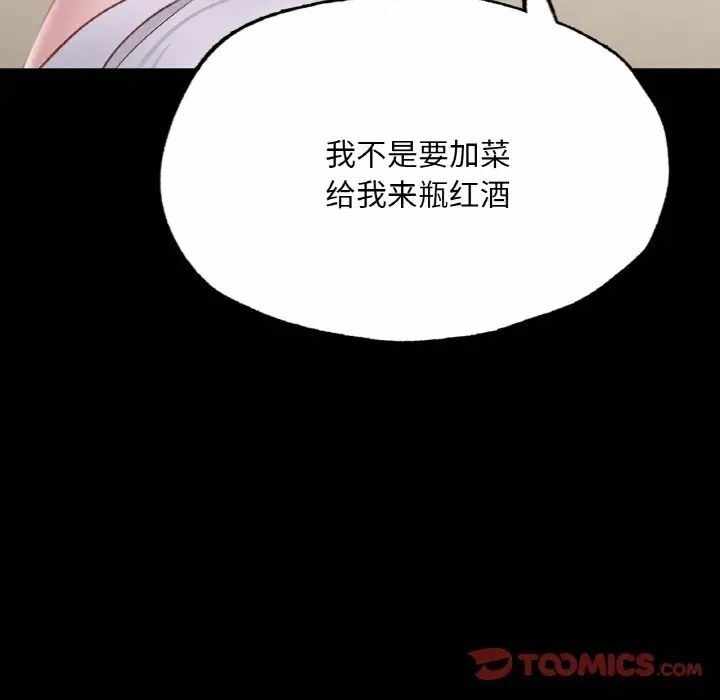 第95张