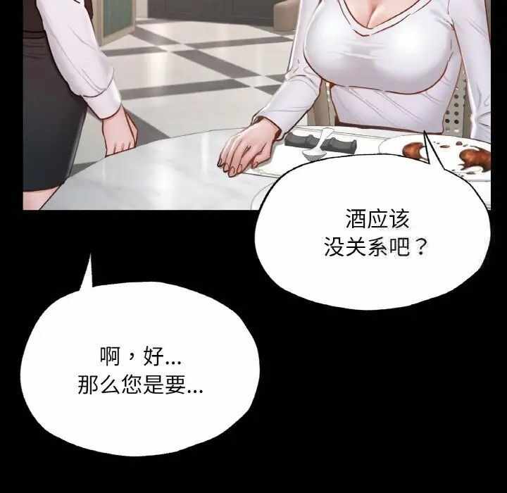 第101张