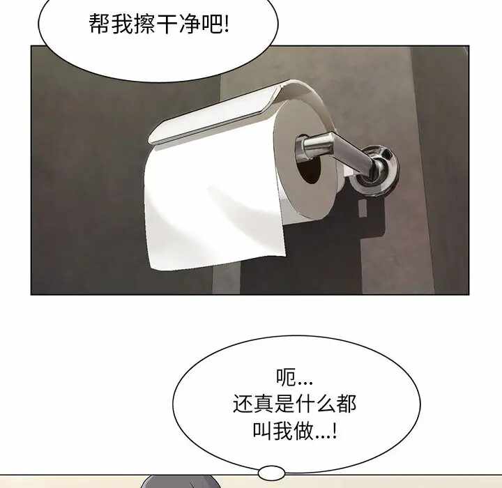 第48张
