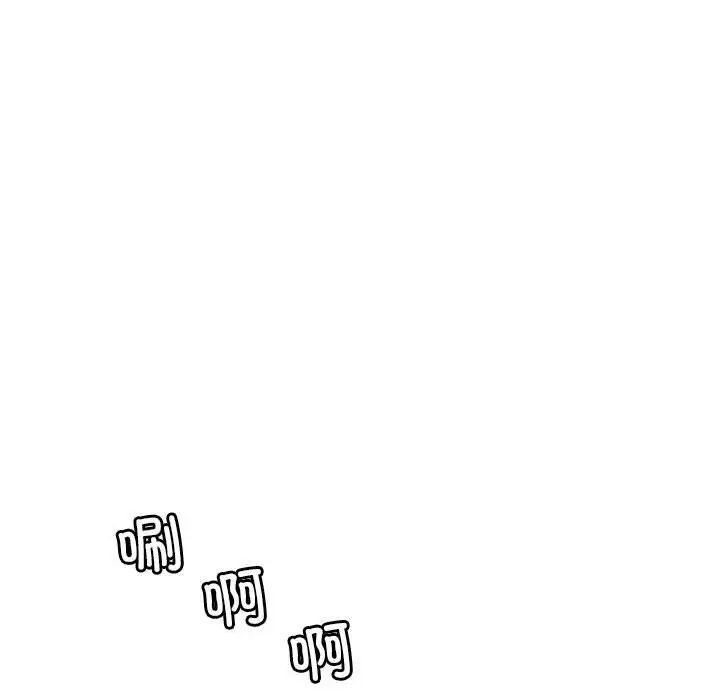 第71张