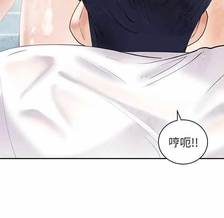 第117张
