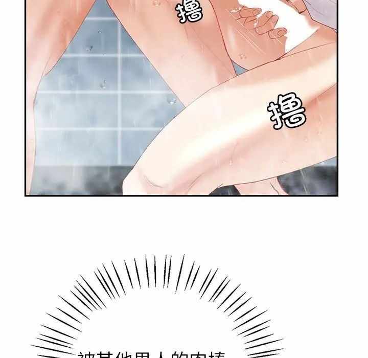 第126张