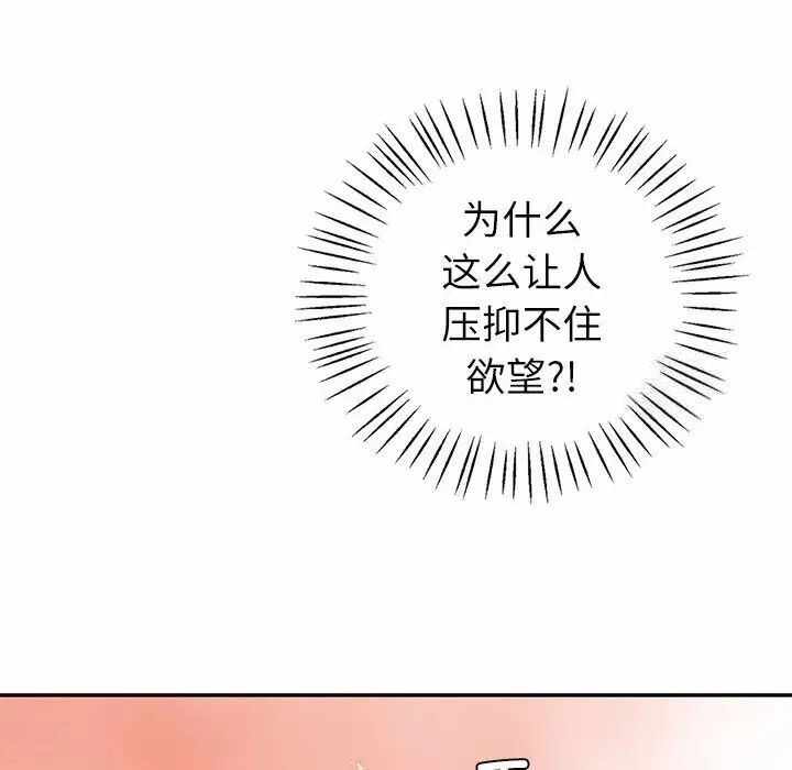第131张