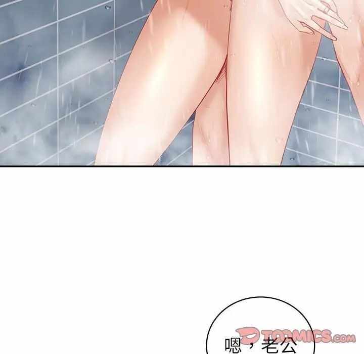 第140张