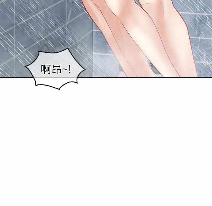 第155张