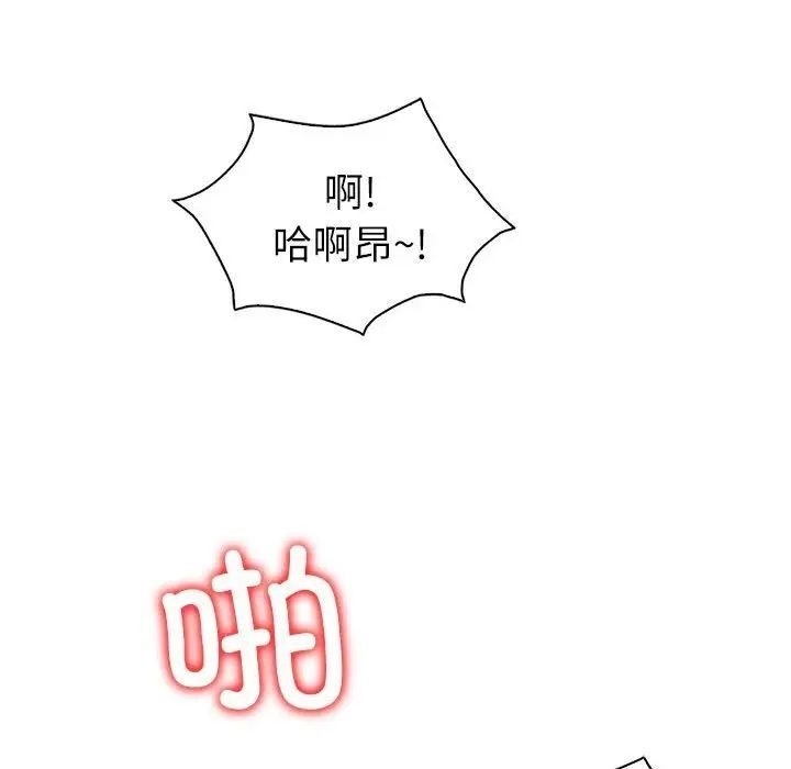 第157张