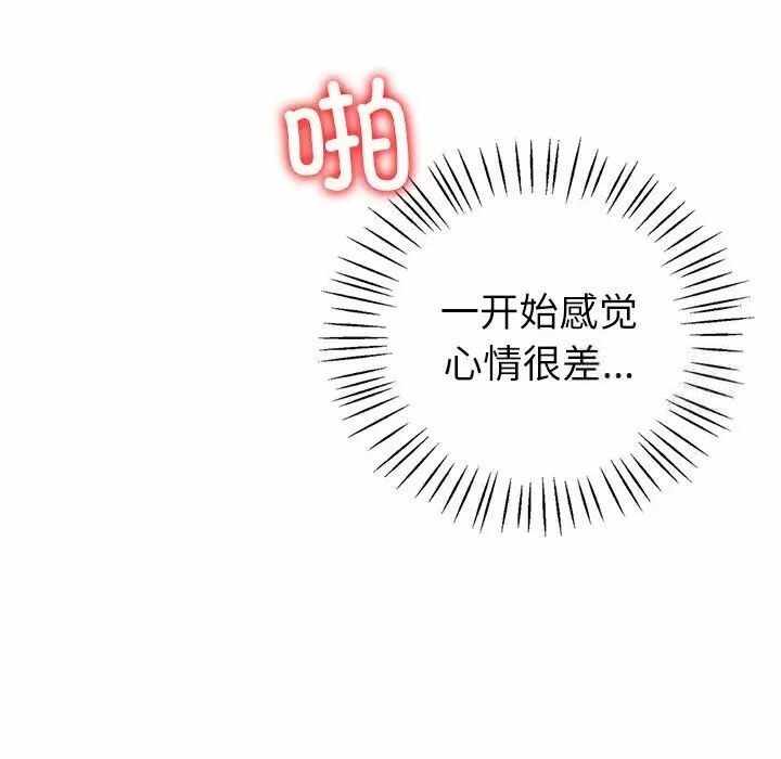 第166张