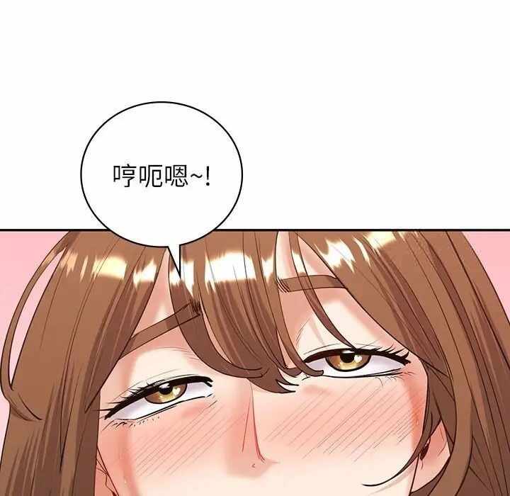 第168张