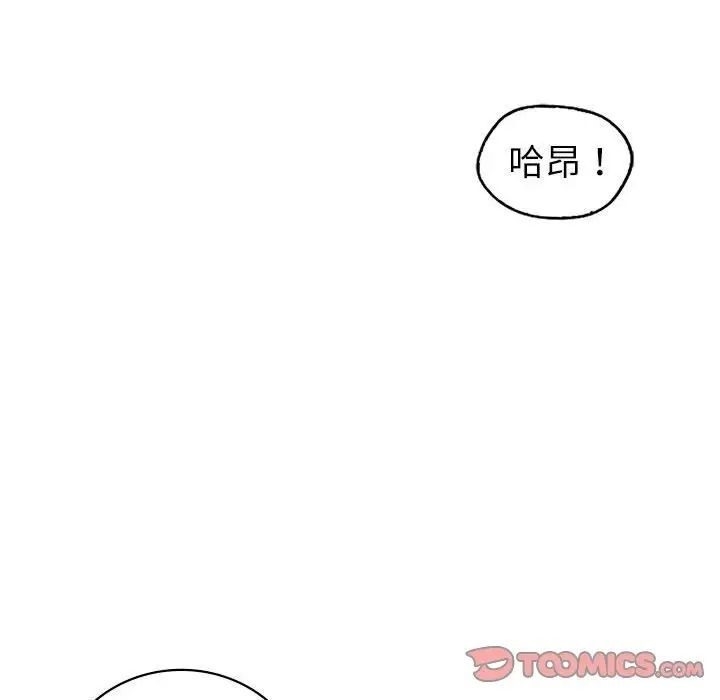 第3张