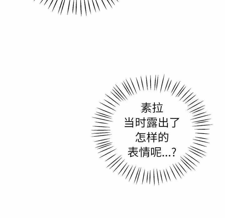第18张