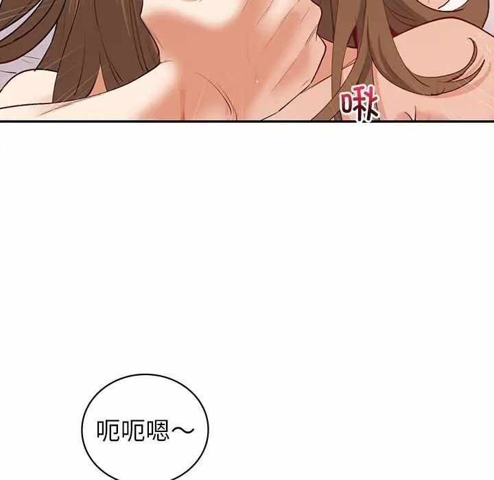 第29张