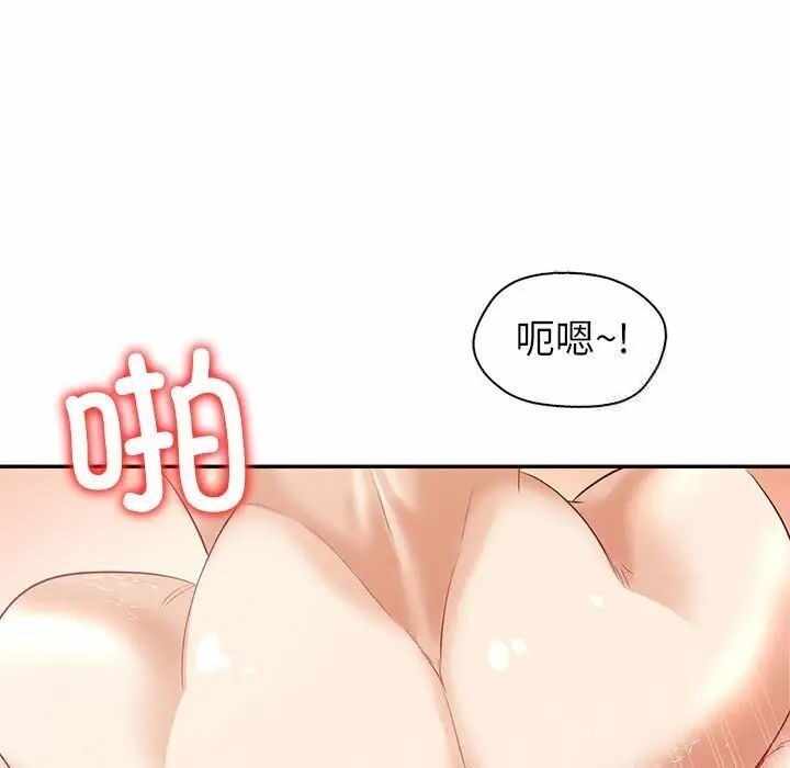 第34张