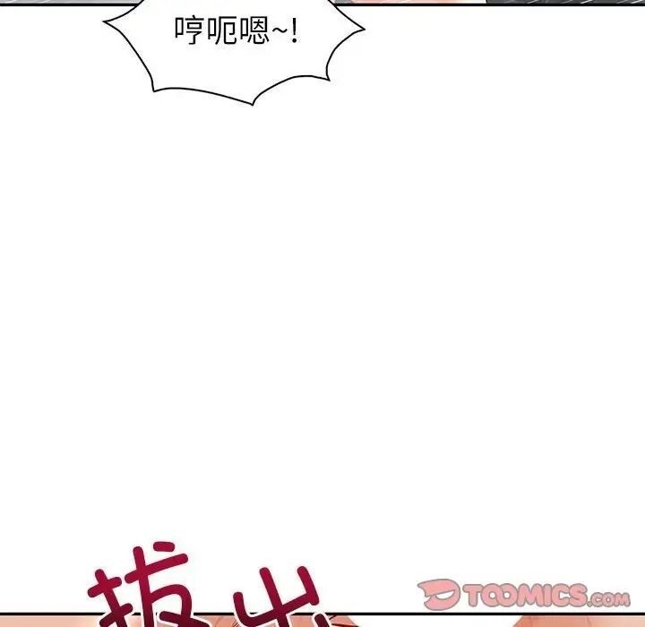 第55张