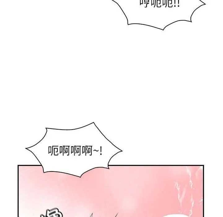 第62张