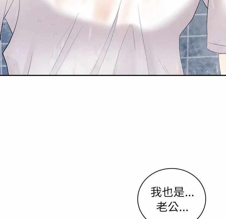第85张