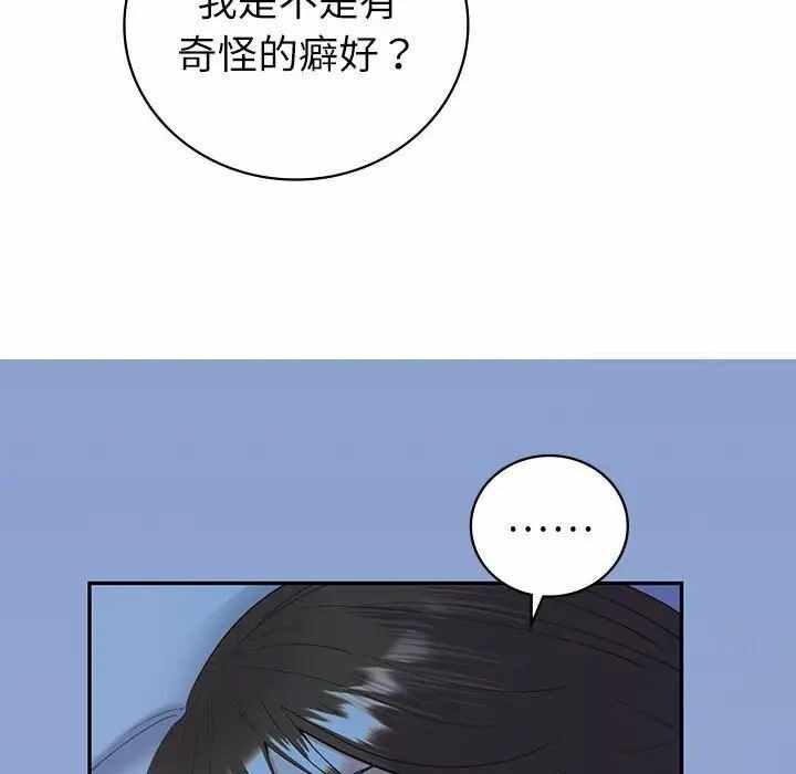 第118张