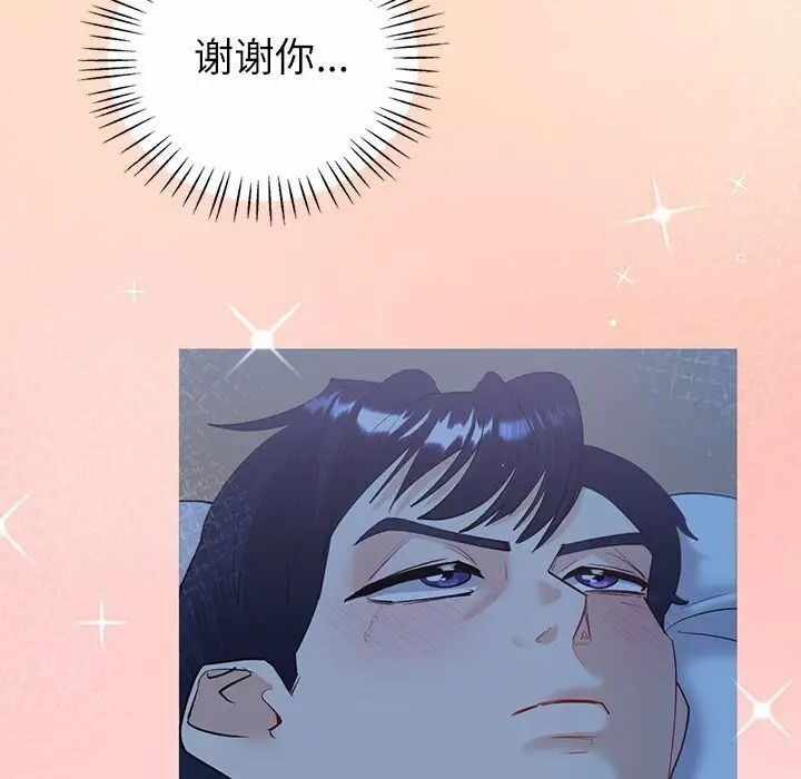 第125张