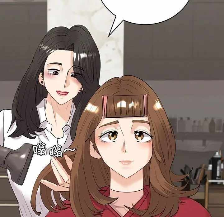 第139张