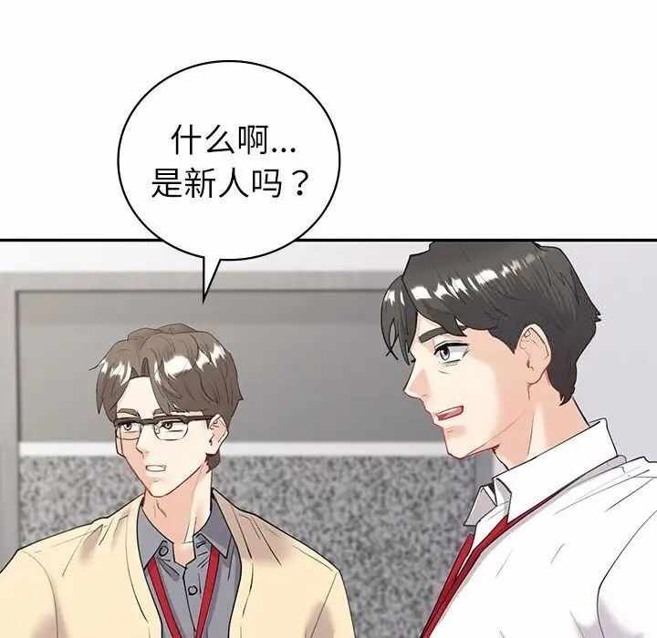 第169张