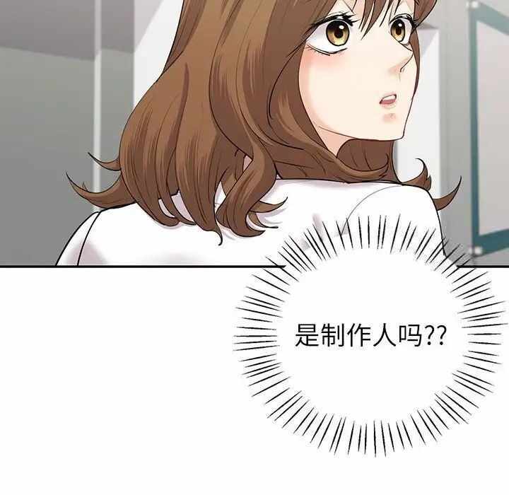 第43张