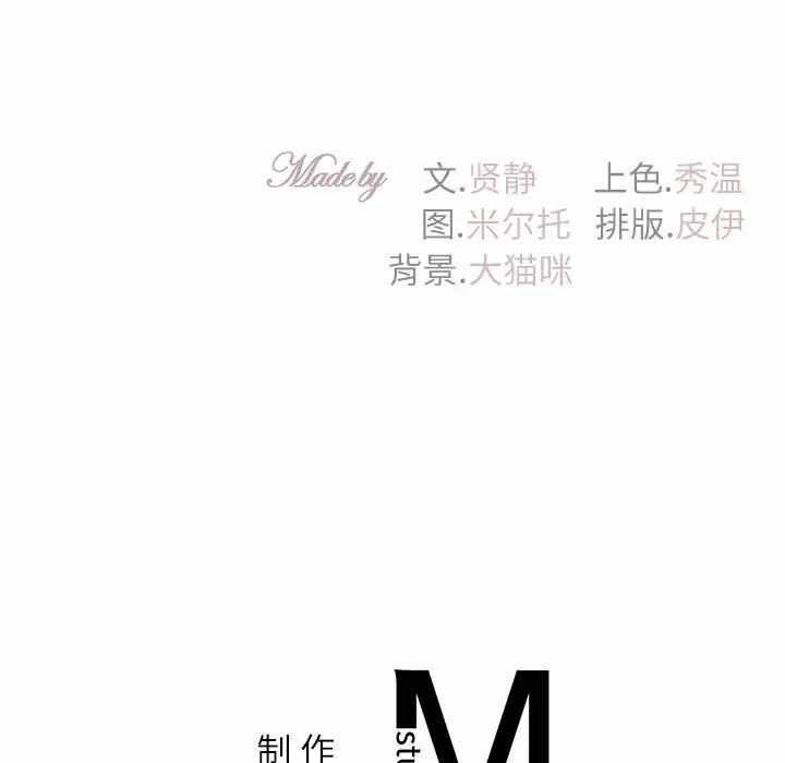 第75张