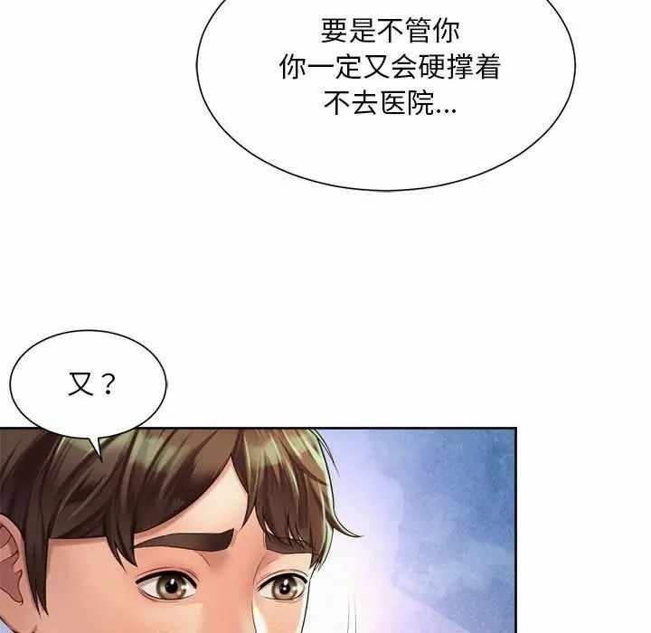 第41张