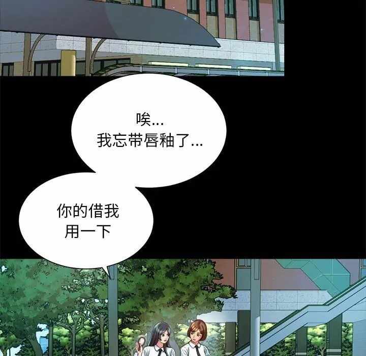 第54张