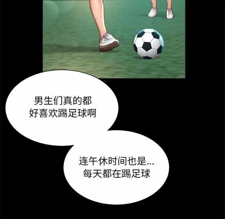第63张