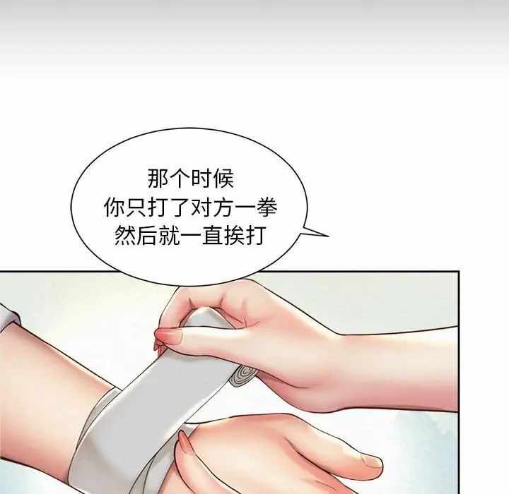 第94张