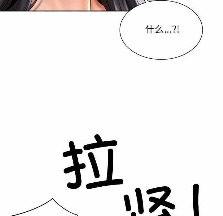第107张